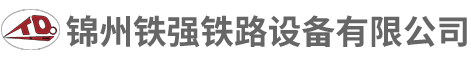 衡水創(chuàng)元環(huán)保設備有限公司